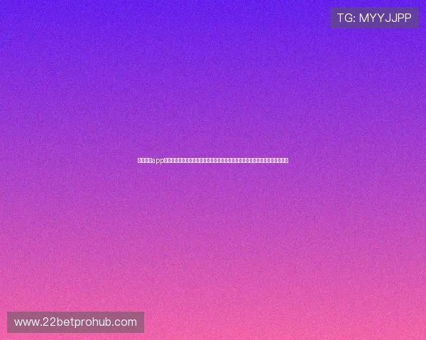 云开娱乐app下载官网手机版提供全面的世界杯赛事报道和实时比分，满足体育迷的观看需求