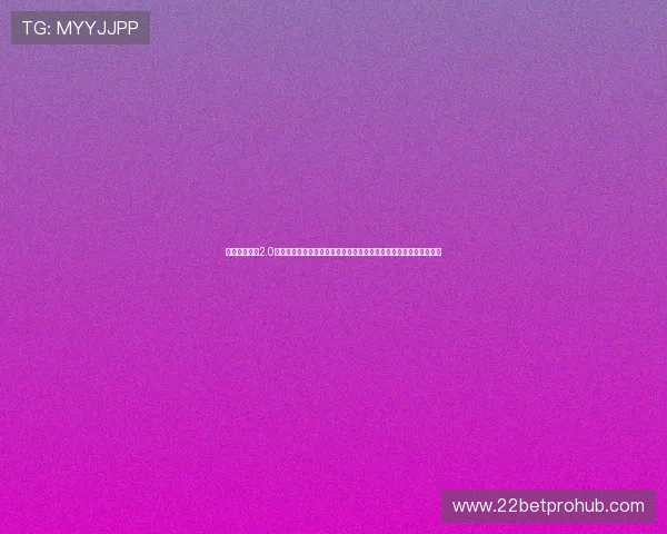 天天娱乐下载2.0：提供高清赛事直播和精彩集锦，尽享世界杯每一刻激动人心的瞬间