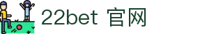 22bet 官网 - (中国)株洲22bet 官网公司欢迎您